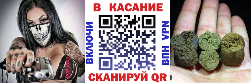 Купить ГАШ  Cocaine  Галлюциногенные грибы  Меф мяу мяу  Краснообск