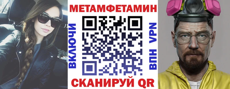 Купить где  Краснообск  Amphetamine VHQ 