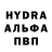 MDMA VHQ Lubov Holappa