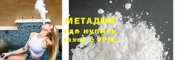 мет Ельня