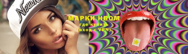таблы Елизово