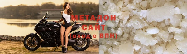мет Ельня