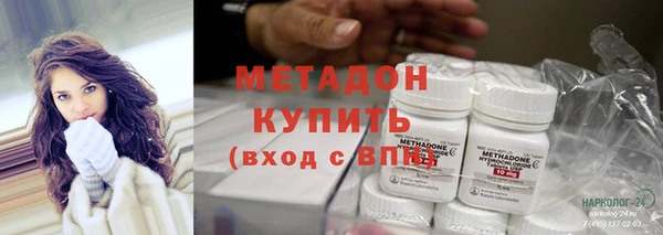 мет Ельня