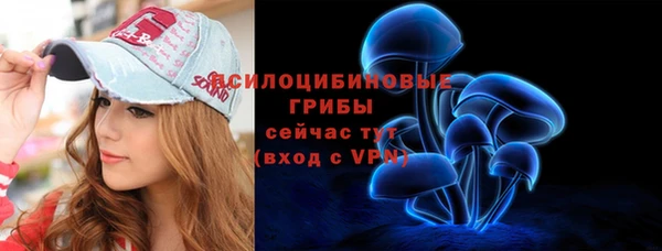 гашишное масло Елабуга