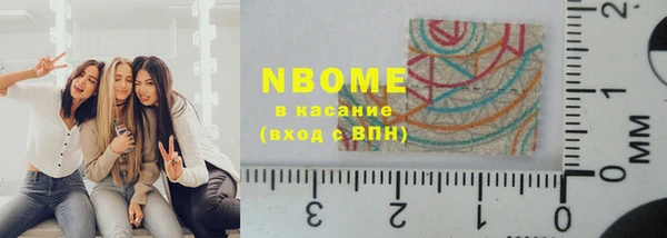 таблы Елизово
