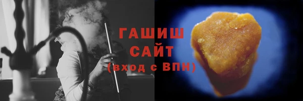 таблы Елизово