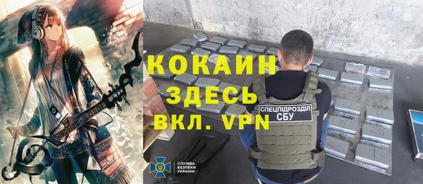 гашишное масло Елабуга