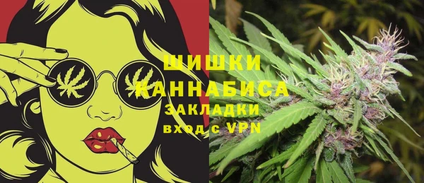 гашишное масло Елабуга
