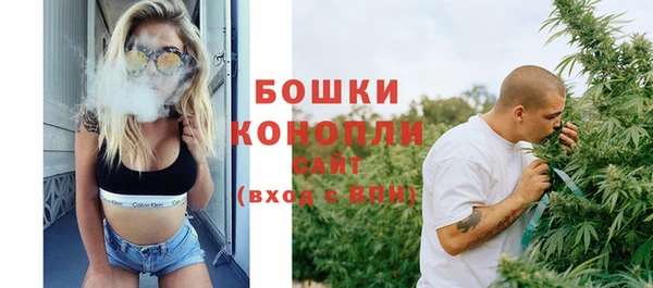 таблы Елизово