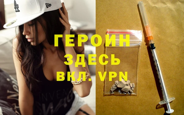 таблы Елизово