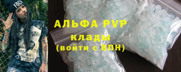 гашишное масло Елабуга