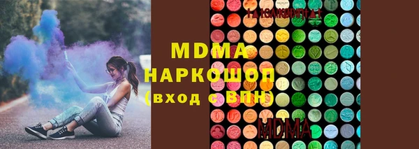 таблы Елизово