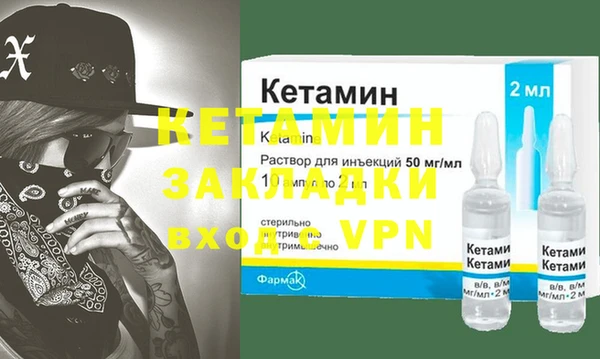 таблы Елизово