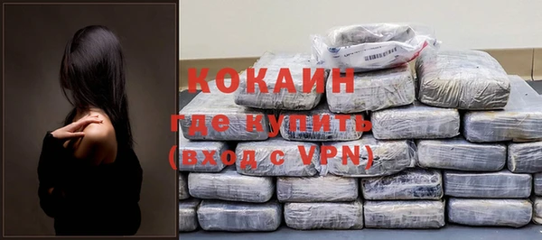 таблы Елизово